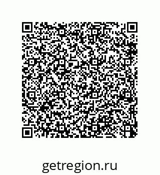 79370816074