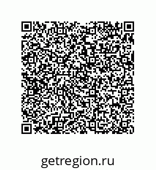 79370816097