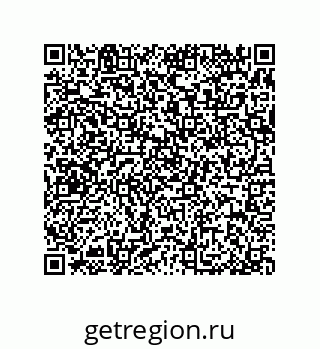 79370816130