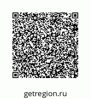 79370816132