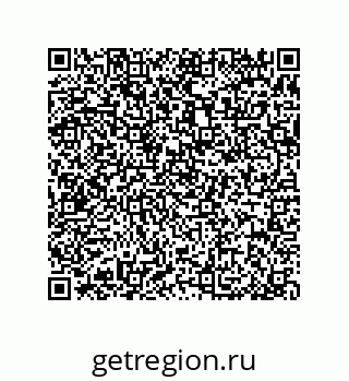 79370816172