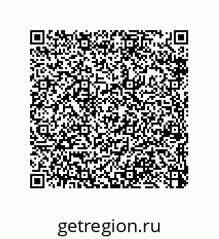 79370816174