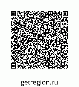 79370816237