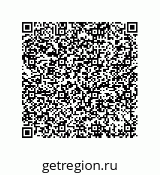 79370816267