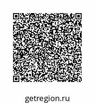 79370816296