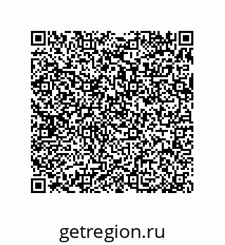 79370816297