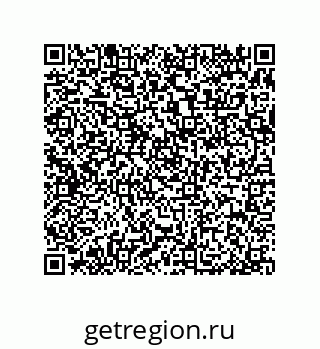 79370816319