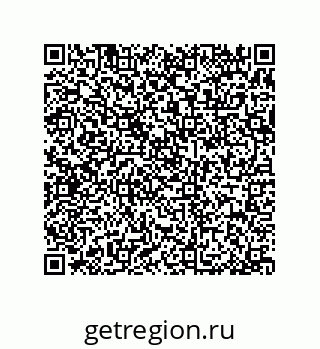79370816321