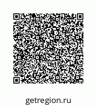 79370816381