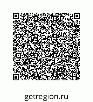 79370816386
