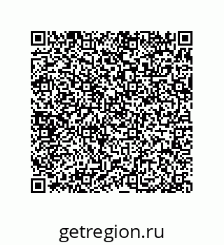79370816520