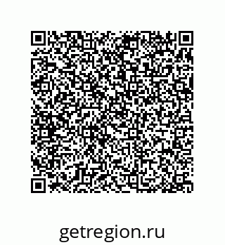 79370816521