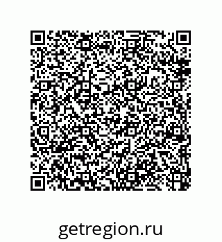 79370816529