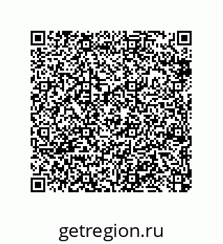 79370816537