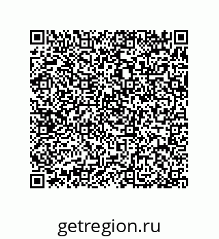 79370816665