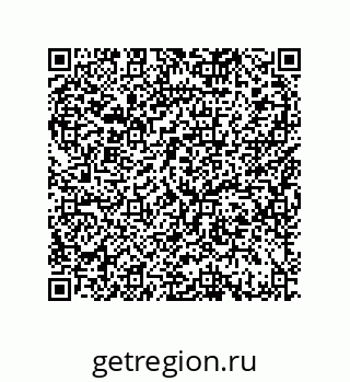 79370816700