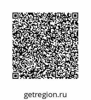 79370816720