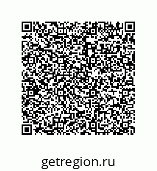79370816750