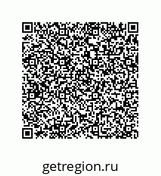 79370816770