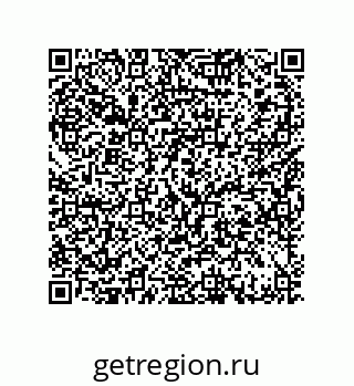 79370816869