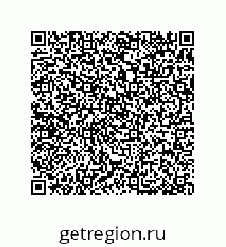 79370816920