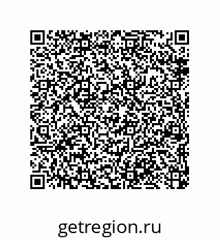 79370816921
