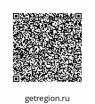 79370816933
