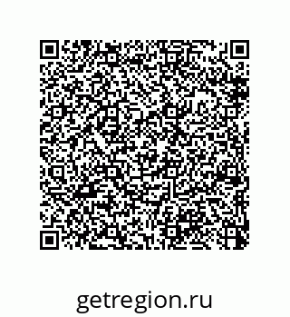 79370816944