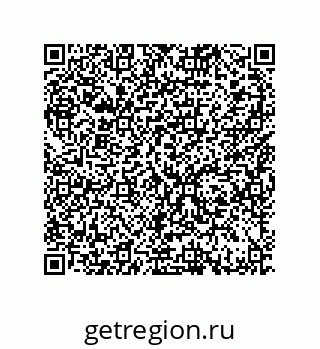 79370816964