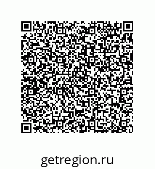 79370816967