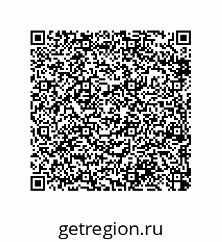 79370816990