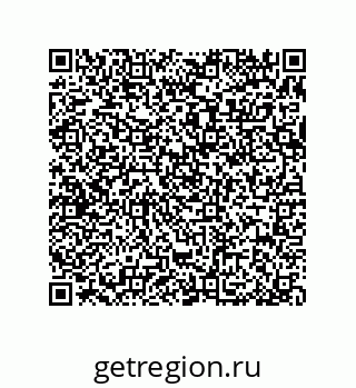 79370816992
