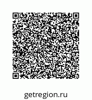 79370816994