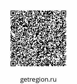 79370816996