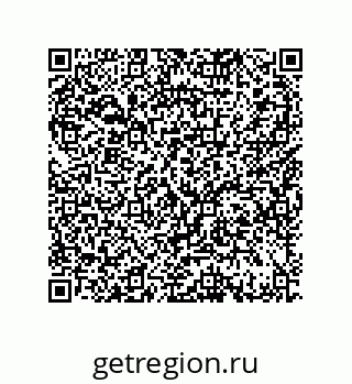 79370817000