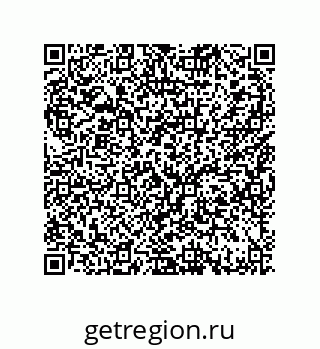 79370817002