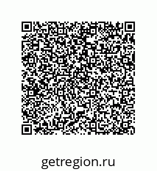 79370817003