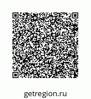 79370817004