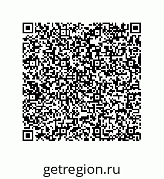 79370817005