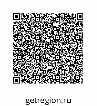 79370817006
