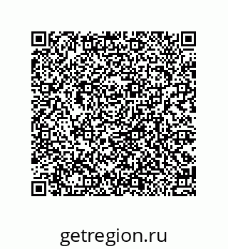79370817008