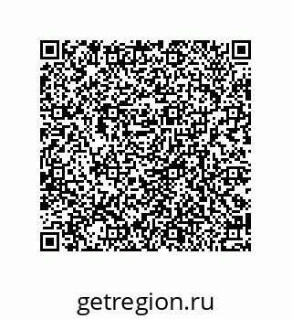 79370817012