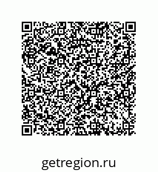 79370817013