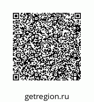 79370817014