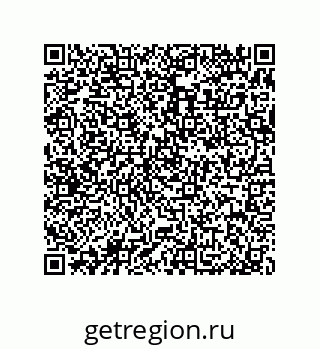 79370817016