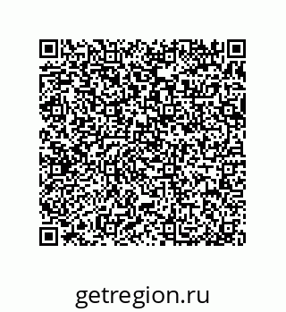 79370817048