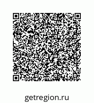 79370817066