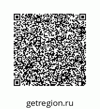 79370817070