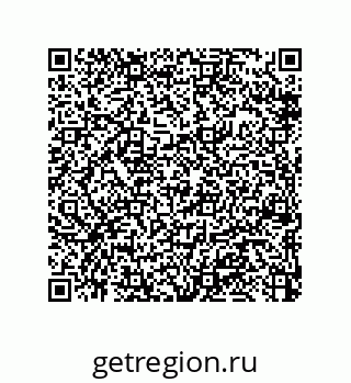 79370817076