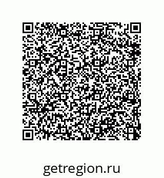 79370817084